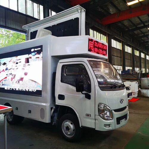 珠宝公司小型跃进LED广告宣传车 C1证可以开的广告宣传车 舞台车