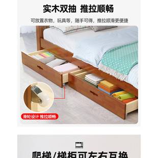 全实木儿童床下床双床带书桌子母床上两层大人上下层铺橡木高WILL