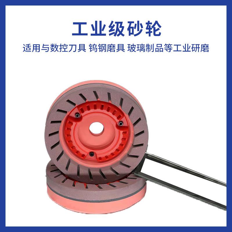 金钢石EMW定CBN陶瓷单面凹砂轮家打磨氮硼打磨轮稳化耐磨厂直供