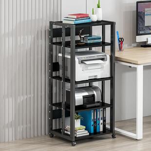 WF76777M98打印置物架可移动节间机距办公室多层台收纳式小电脑调
