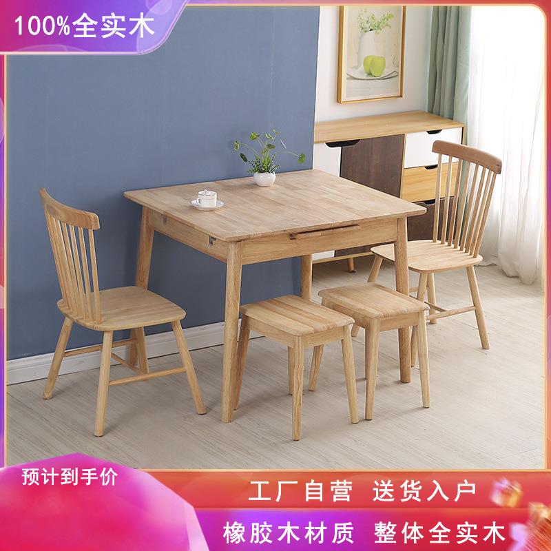 实木6-10餐桌组合现代简约客工厂餐厅吃桌子家用厅小户型椅饭吃饭