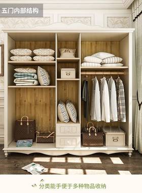 韩式田园主卧室大家用RYK式物四门衣柜白色欧式抽储屉衣橱实木