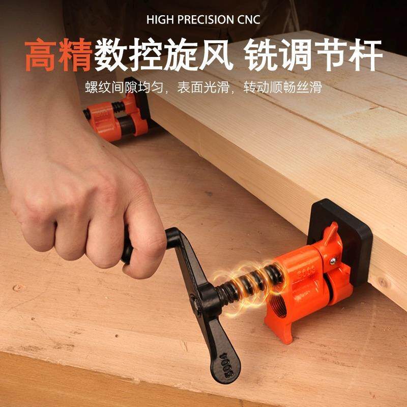 管子夹固定夹万向木连夹接紧器工板扩展支拼架工具水管QBQ木工夹