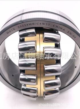 瓦房原XNZ厂调心滚轴承2244MB2248MBBK振动筛店机子械使用M轴承