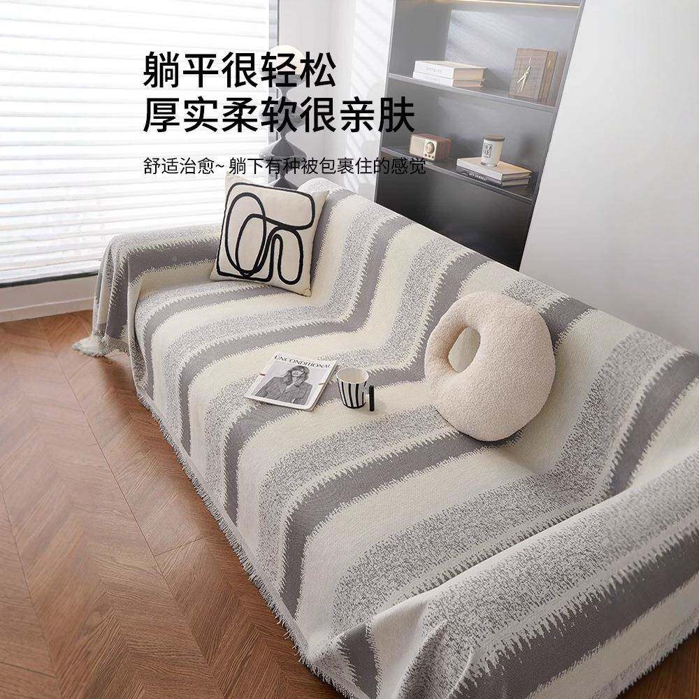 2025F98TT97J款全盖新沙盖包布巾防猫抓四季通用感全沙发发套罩沙