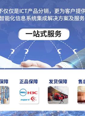 LT-SpG1准005P无品牌/5口oe交换机标供电非网管型网络监控无线AP