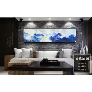 圣仕中新式装饰约画朱德群横幅酒店床头油壁画现代简卧室意S-1044