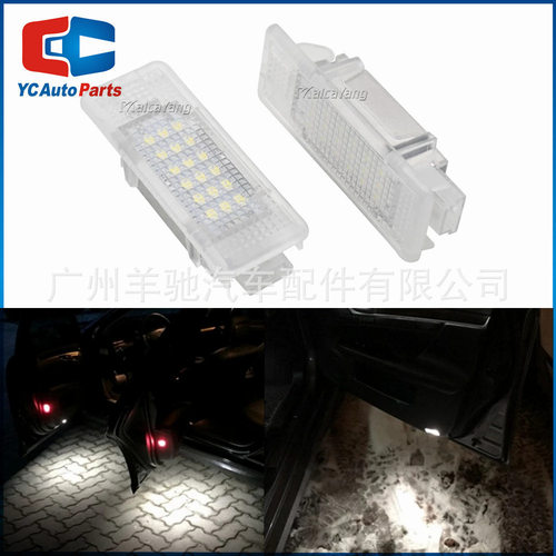 适用于宝马X5 E53 E39 Z8 E52改装车门灯 氛围灯LED迎宾灯 脚窝灯