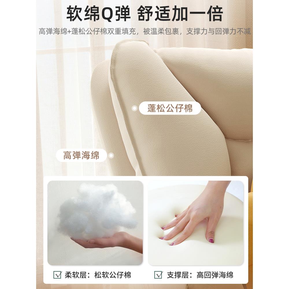 妆椅子电脑卧椅家用久坐舒MKM服带化凳女生室梳妆台网红靠背沙轮 - 实物图
