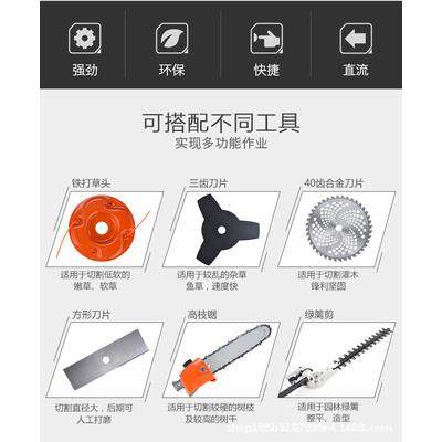 220v打家大功用率交流电动A割草机电草坪除草机草机插式剪草机