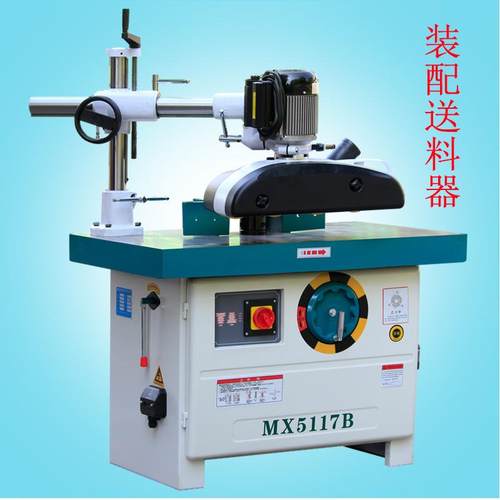 木工机械设备多MX517B单DZA轴立式镂铣机大台锣用立机铣厂价1直发
