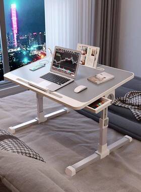 床上小桌子19962叠书桌折升降飘窗学生用小桌宿懒人电脑学舍家习
