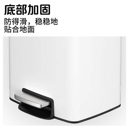 厨12不锈钢垃圾家桶用脚踏式平盖不锈L方形客厅家用房卫生间带盖