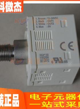 本多原装现CPDB货端连接器2WXT0芯孔式座子MR-50RF2+