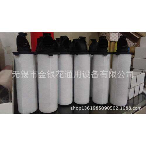 通用滤芯00AC0KUZ40AODH0440ARDH040AAR040AAS滤芯