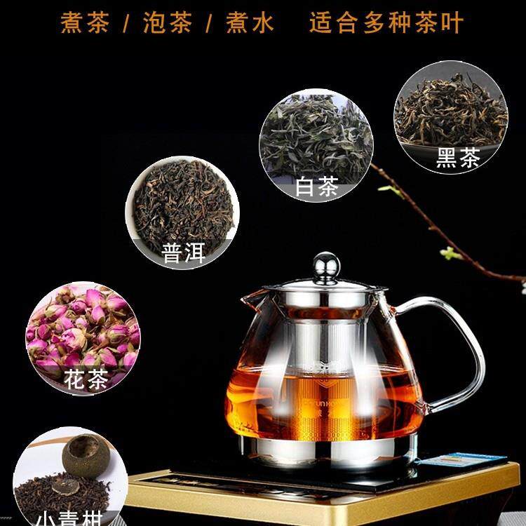 新款电陶耐热玻璃壶煮电具磁炉茶壶不锈钢过BQJ滤茶烧水壶套装手
