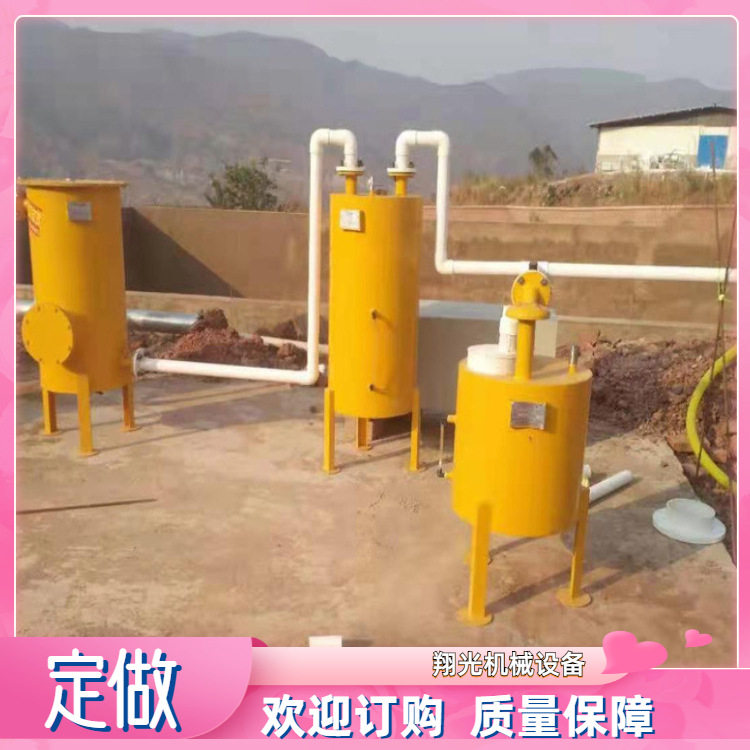 沼气防回火器沼气净化水封罐水封罐湿式阻火器湿式防回火安全水封