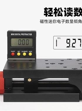 可调角度TIO调节平台腿倾角工作座台倾斜打孔桌基工具木工椅打孔