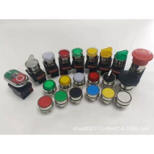 M22NPB16O M33 M11贺PB16O 电急按N钮开GJA关停NPB16O