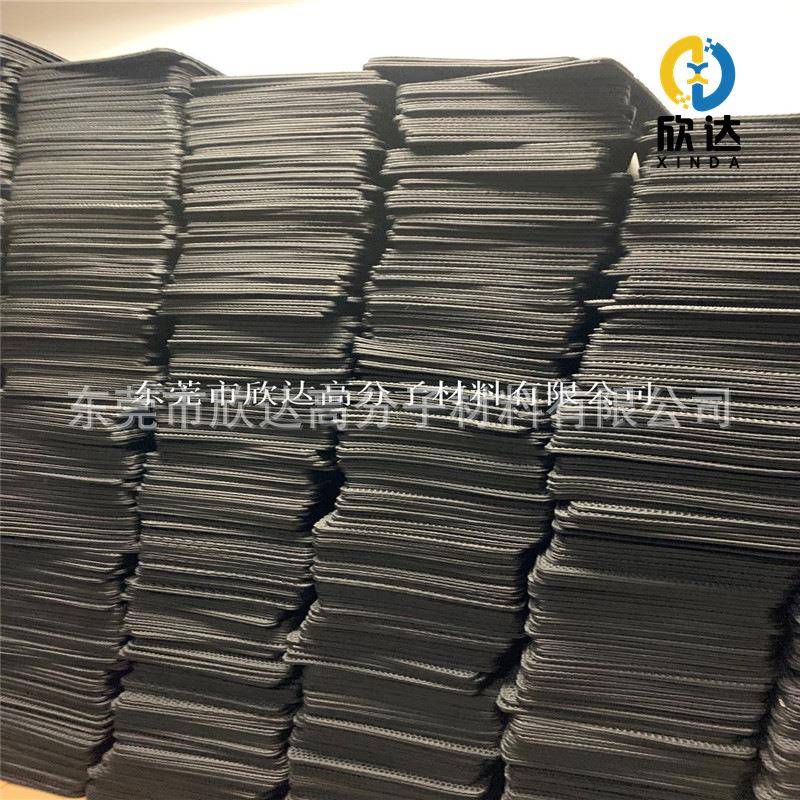 EVA汽车脚垫蜂窝E状汽车垫片材六INW角孔网格汽车脚垫VA层猫砂双