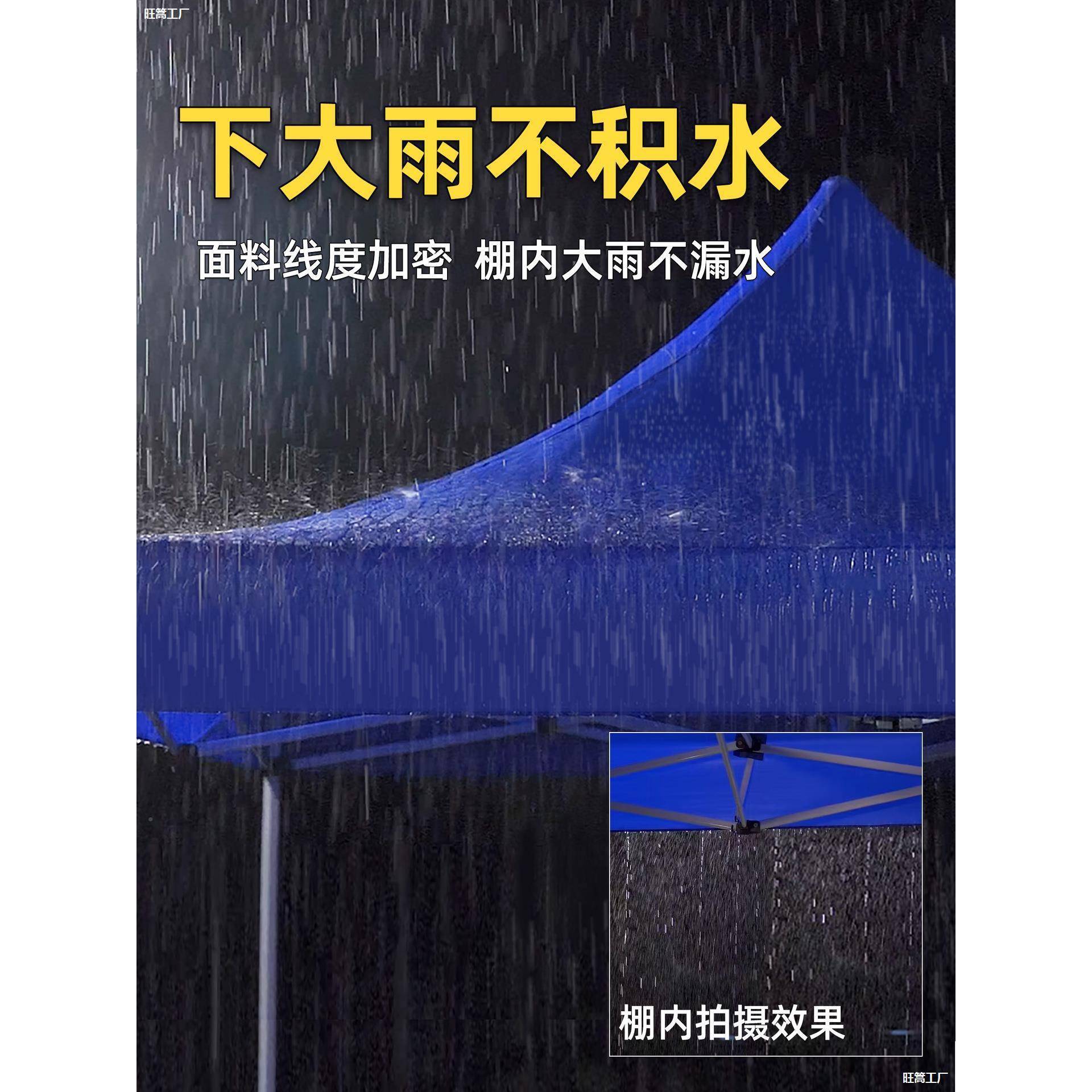 车FEH动棚遮阳棚家用外防晒四蓬角折叠车雨户棚防雨停车棚汽车移