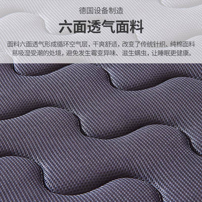 J薄&可折叠儿童棕榈193床垫棕垫12米18..硬款经济三折天然椰棕地