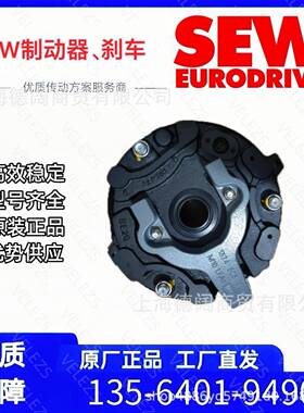 SEW刹车BrakeBE3制0A/100Nm/400AC零DB件号15580U8BE30A/1006赛威