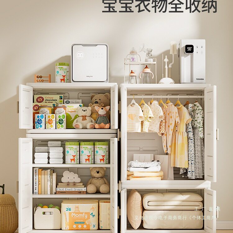 儿童衣柜婴儿置物架宝宝玩具衣物收纳柜大容量储物柜子需自行组装