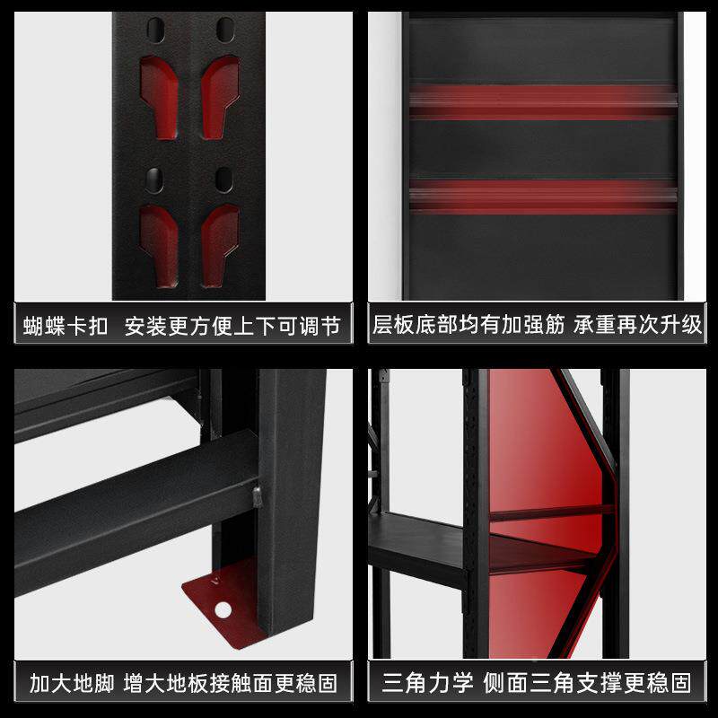 快铁架多层货递架市落地置超强架子铁架承重子重型家用收纳超GGJ