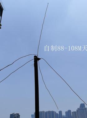 （包邮拍）2000米FM发射PQQ500m立体声C-F机M直RND