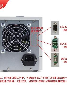 电DFA门电同源可编程直流直稳压电源维修线性学生实验室可调流源