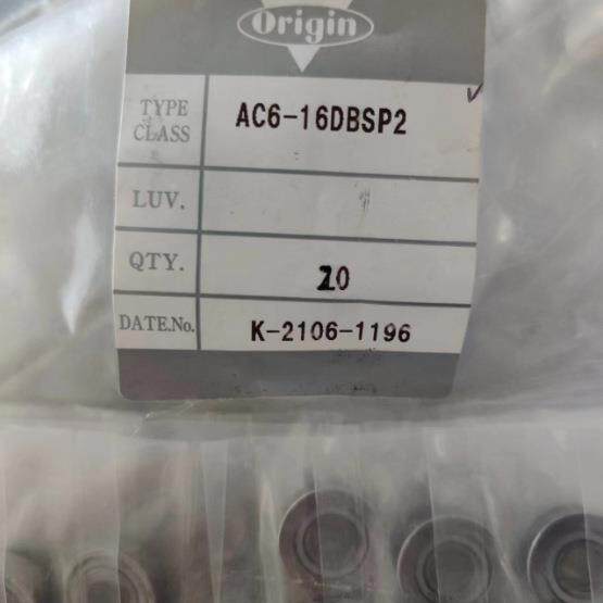 RIG794IN单向轴承OWCO1016GXLZ角触滚轮接轴承球单向离合器轴承