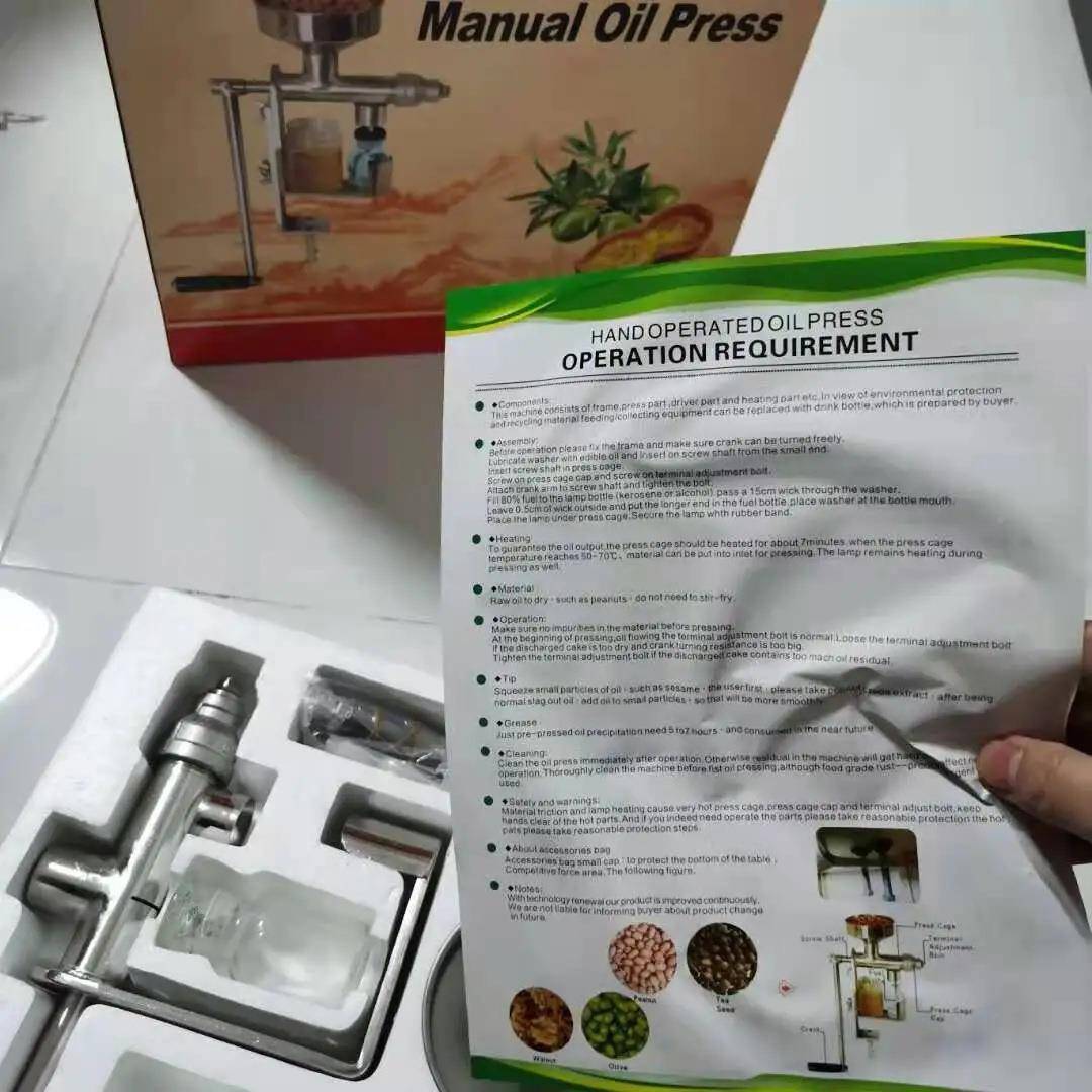 家用手动压压机榨油榨机WFJ器便携手摇不锈钢榨油花生核桃小型油