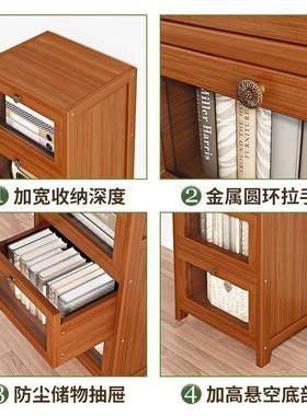 用节省空实木间夹缝收纳XBA柜抽家屉式斗柜简窄约柜储物柜卧室床