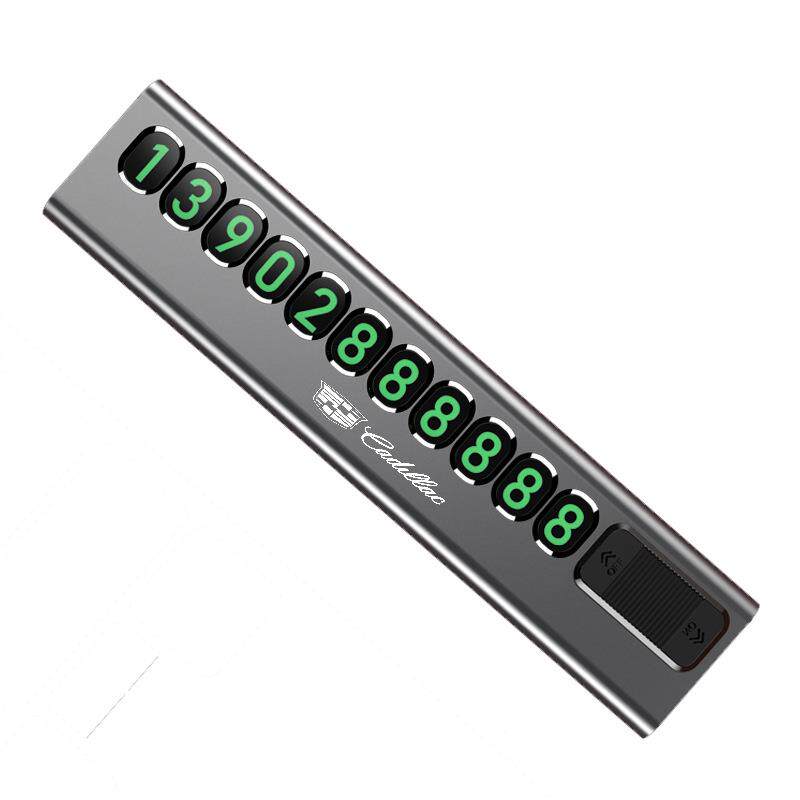 汽车临时停车手机话卡号码牌摆件高端号器68099电男留车上车载挪