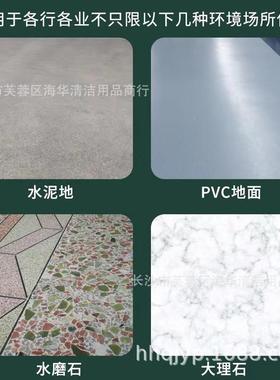 抛光地垫BF5100洗地机百洁垫2面清护理垫红色百洁垫17寸洁BF51000