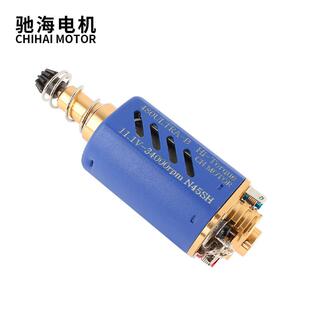 厂家直销480UltHEHar-B高扭电高速直流机长轴钕铁硼马达齿轮03400