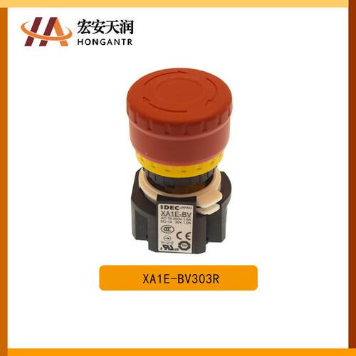 -开无品牌/和泉紧急停止关XA1EBV330R