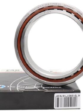 S德国F2AG轴承HSBS701-E7013--C-UUPT-P4SUL进口陶瓷密封