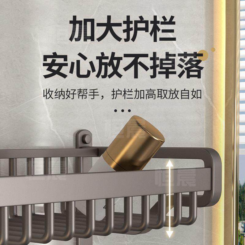 毛卫浴生间巾架免打孔室网篮太厕所置物架壁挂收纳空铝黑色厂家直,饰品/流行首饰/时尚饰品新,其他DIY饰品配件,淘宝优惠券,粉丝福利购,淘宝优惠卷