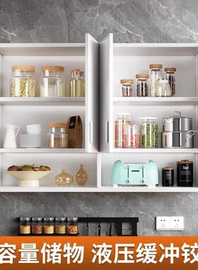 吊柜厨房挂墙式柜置物卧室挂阳台墙上壁F98H68SH橱柜顶储物柜卫生