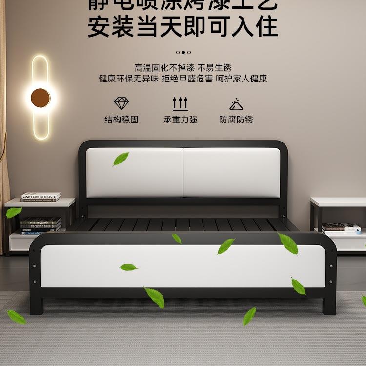 铁钢床双艺人985床家用不1.8现代简约锈铁架子床1.5米加厚加固单