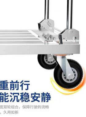 加厚型不锈钢方管车搬运携车47058便小手拉车装修拉小推车可折货