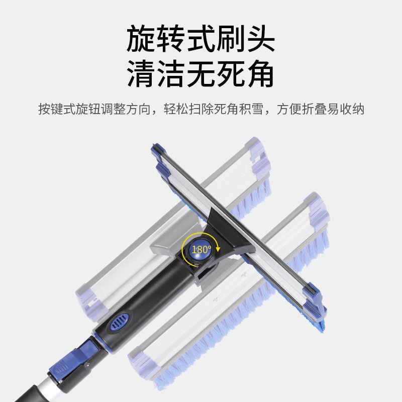 W&P汽除铲车雪CD100526用除冰铲功能除雪伸车缩可拆卸式扫雪刷多