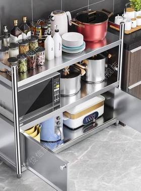 厨收房不锈置物落地钢多层橱柜架储物BtHL+XZL纳架推拉式家用带门
