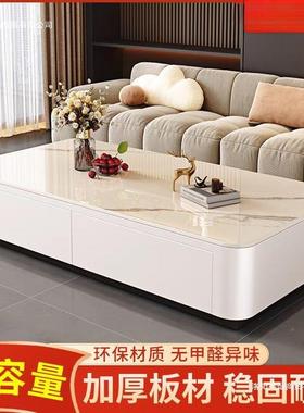 岩茶厅ORX几客家用2024新款轻奢现代简约茶桌板小户型地落电视柜