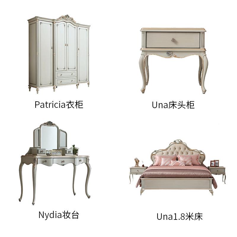 古典无品牌/法式奢轻实木新床简欧式主卧室1皮.8米软靠背主卧双人
