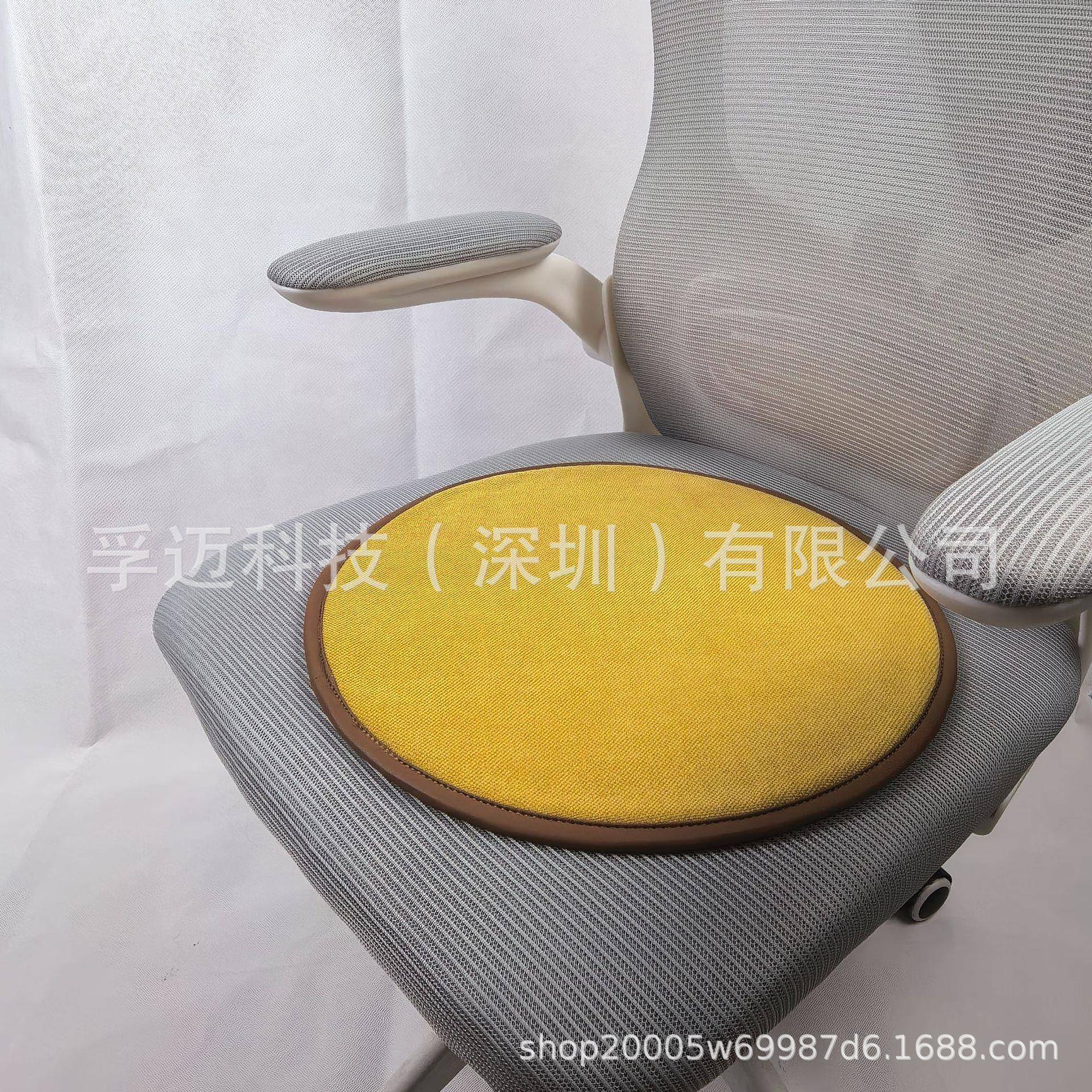 生圆形学坐收垫夏季凉垫办公室久RF-40C-0坐防屁股痛椅垫居坐家垫