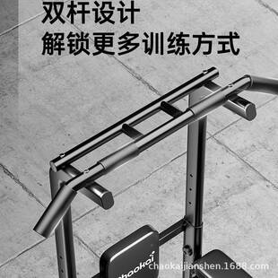 器?超凯室引体向上上家用内单杠健身材多功能F$ph(d$p单杠双杠引
