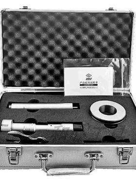量内测千尺内孔内径哈千分分尺高精度-3025-50螺旋EUK测5微仪器
